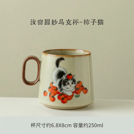 Ru Kiln Persimmon Cat Coffee Mug – Artistic Handgrip Cup for Tea, Coffee, or Wine